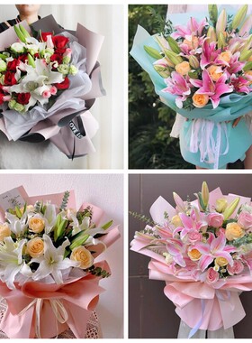 安庆太湖县宿松县望江县岳西县同城鲜花店圣诞节玫瑰百合送朋友长