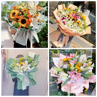 常德市澧县临澧县桃源县同城鲜花店情人玫瑰百合配送朋友长辈老婆