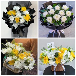 信阳市商城县潢川县罗山县菊花鲜花同城配送清明上坟扫墓祭奠悼念