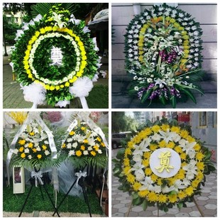 深圳南山南头南山蛇口花圈白事丧事花篮葬礼殡葬鲜花同城店送