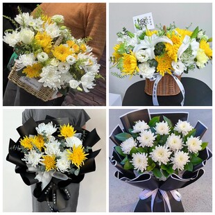 沧州市南皮县吴桥县孟村县菊花鲜花同城配送清明上坟扫墓祭奠悼念