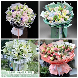 赣州市定南县全南县寻乌县同城鲜花店情人玫瑰百合送朋友长辈老婆