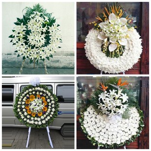 天津市东丽区西青区津南区花圈白事丧事花篮葬礼殡葬鲜花同城店送