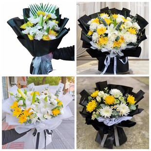 河源市源城区龙川县连平县菊花鲜花同城配送清明上坟扫墓祭奠悼念