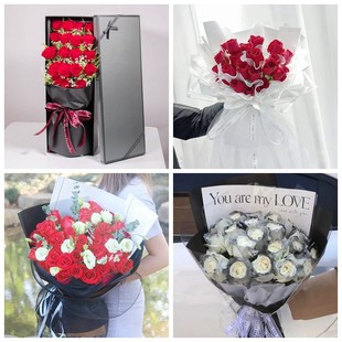 昭通市昭阳区鲁甸县巧家县生日碎冰蓝红玫瑰花束同城鲜花店表白