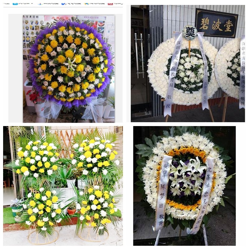 长治市武乡县沁县沁源县花圈白事丧事花篮葬礼殡葬鲜花同城店配送 - 实物图