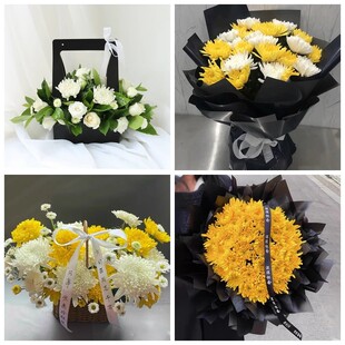 运城市盐湖区临猗县万荣县菊花鲜花同城配送清明上坟扫墓祭奠悼念