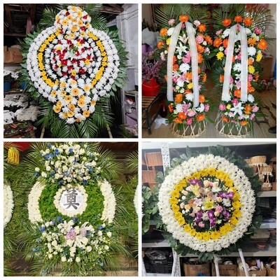 贵州省剑河县三穗县雷山县花圈白