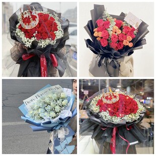 上海市青浦区重固镇白鹤镇情人节碎冰蓝红玫瑰花束同城鲜花店表白