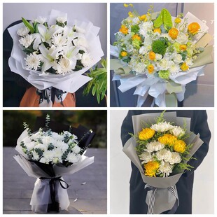 文山市砚山县西畴县马关县菊花鲜花同城配送清明上坟扫墓祭奠悼念