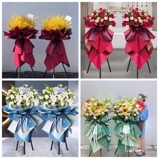 新店开张大麦开业花篮鲜花速递同城配送临沂市沂南县临沭县费县