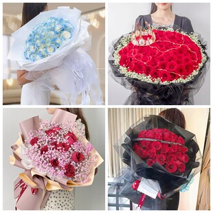 红河州泸西县绿春县元阳县情人节碎冰蓝红玫瑰花束同城鲜花店表白