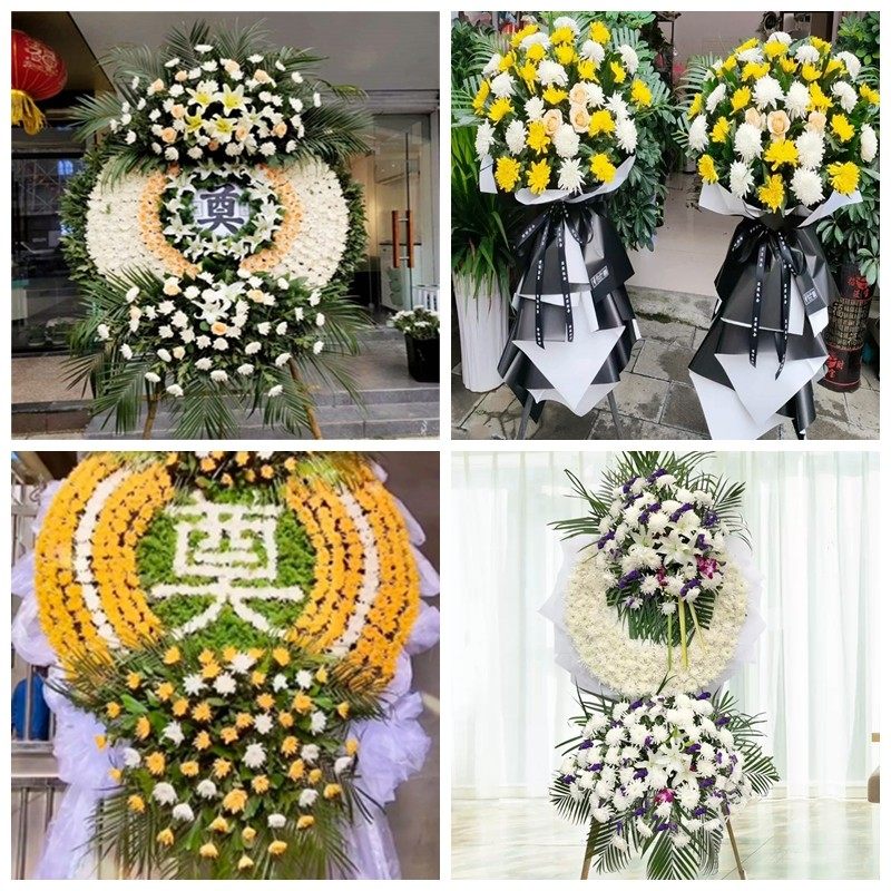 桂林平乐县兴安恭城灌阳县花圈白