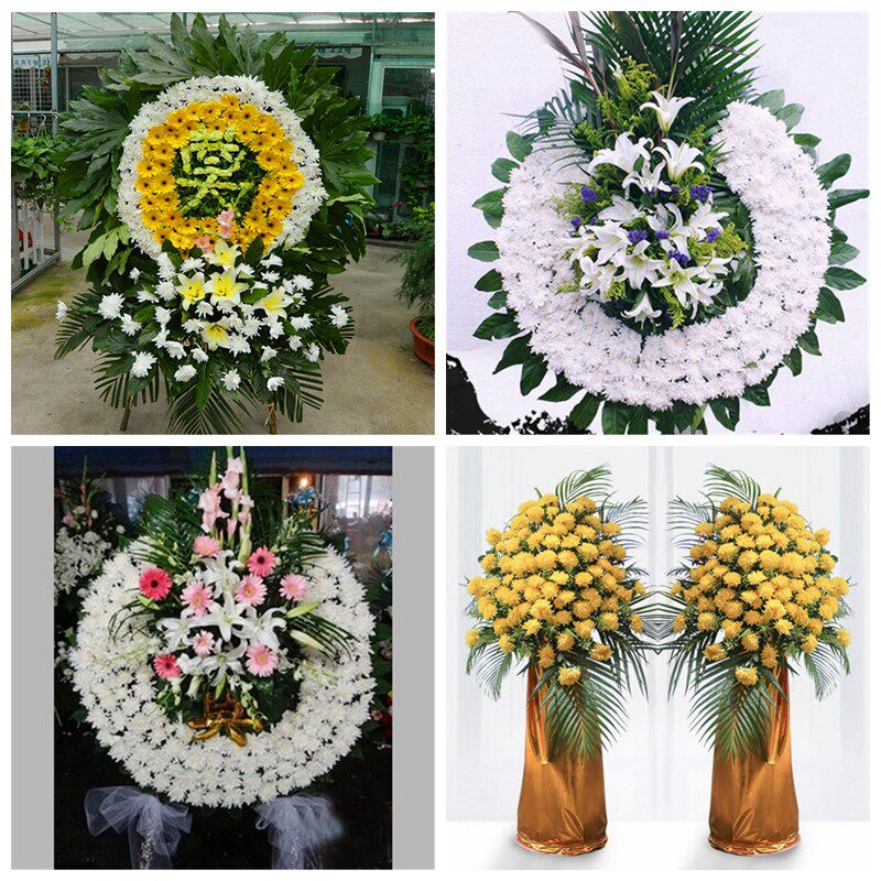 内江市市中区东兴区花圈白事丧事花篮葬礼殡葬鲜花同城店配送上门