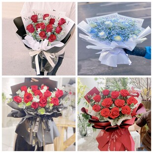 天津河西区友谊路天塔尖山情人节碎冰蓝红玫瑰花束同城鲜花店表白