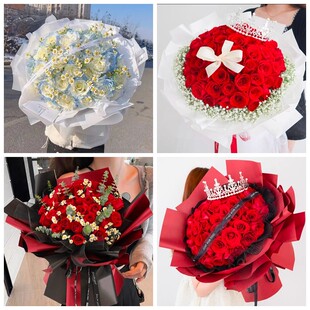 察哈尔右翼前旗中旗后旗女神节碎冰蓝红玫瑰花束同城鲜花店女朋友