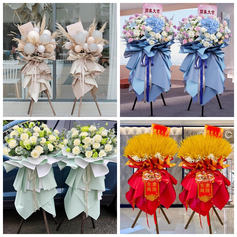 新店开张大麦开业花篮鲜花速递同