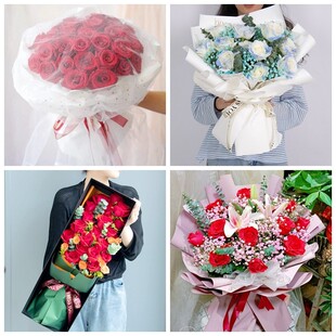 吉林省白城市镇赉县通榆县情人节碎冰蓝红玫瑰花束同城鲜花店表白