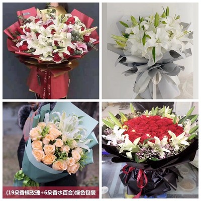 唐山遵化市开平丰南丰润区同城鲜