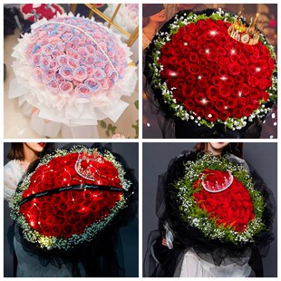 察哈尔右翼前旗中旗后旗生日碎冰蓝红玫瑰花束同城鲜花店女朋友