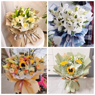 果洛州玛沁县班玛县甘德县同城鲜花店情人玫瑰百合送朋友长辈老婆