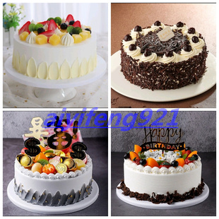 乌兰察布丰镇市四子王旗察哈尔右翼前旗中旗后旗生日蛋糕同城配送