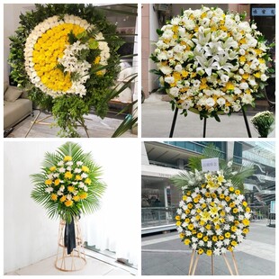 池州贵池区青阳石台东至县花圈白事丧事花篮葬礼殡葬鲜花同城店送