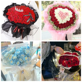 宁德市寿宁县周宁县柘荣县情人节碎冰蓝红玫瑰花束同城鲜花店表白