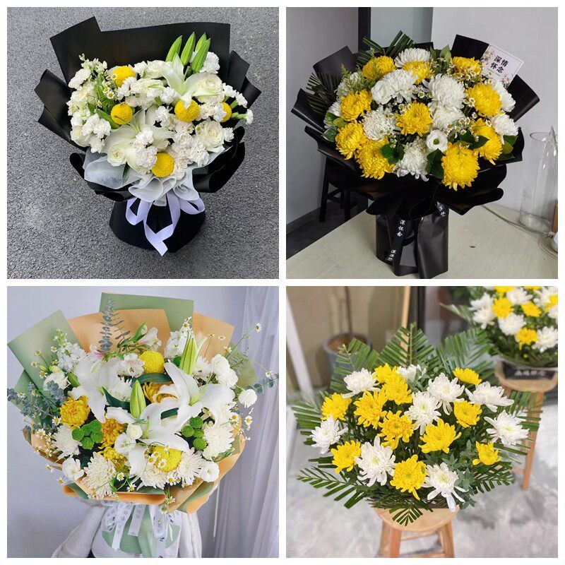 内江市市中区东兴区菊花鲜花同城配送清明上坟扫墓祭奠悼念