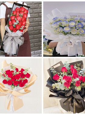 三明市梅列区三元区永安市生日碎冰蓝红玫瑰花束同城鲜花店表白