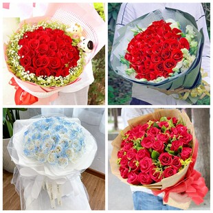 长治市潞州区上党区屯留区情人节碎冰蓝红玫瑰花束同城鲜花店表白