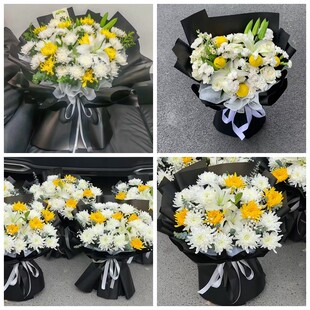 四川省凉山州西昌市菊花鲜花同城配送清明上坟扫墓祭奠悼念