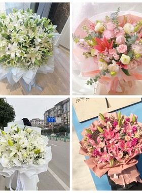 佛山市南海区顺德区同城鲜花店圣诞节玫瑰百合配送朋友长辈老婆爱