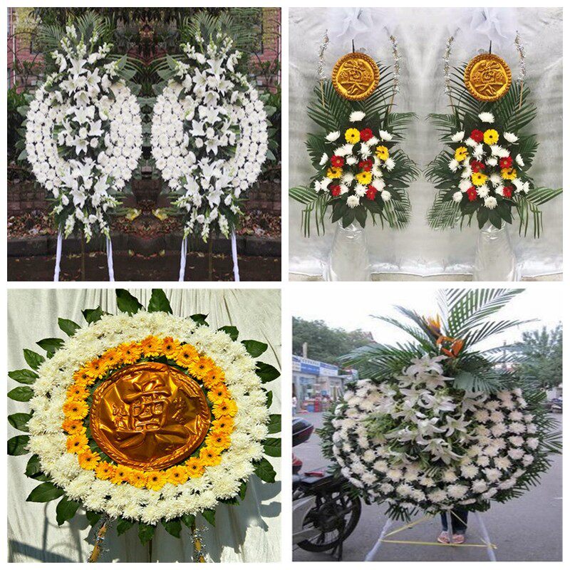 陇南市宕昌县两当县西和县花圈白