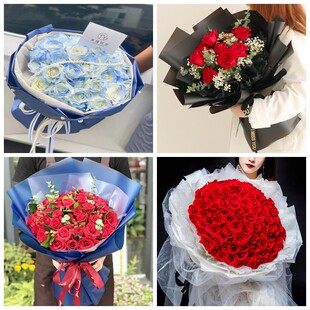 北京市顺义区石园空港双丰旺泉情人节碎冰蓝红玫瑰花束同城鲜花店