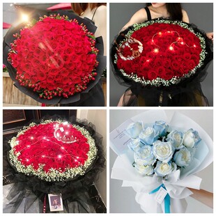 崇左龙州县大新县天等县宁明县情人节碎冰蓝红玫瑰花束同城鲜花店