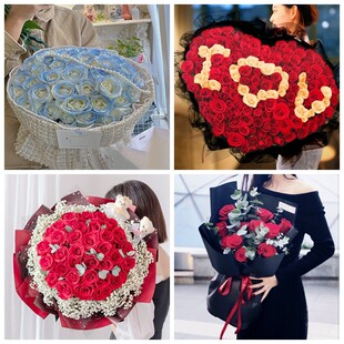 天津南开区长虹鼓楼兴南街情人节碎冰蓝红玫瑰花束同城鲜花店表白