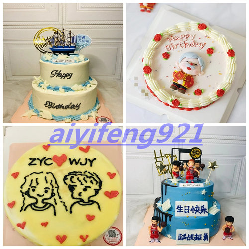 信阳市商城县潢川县罗山县淮滨县