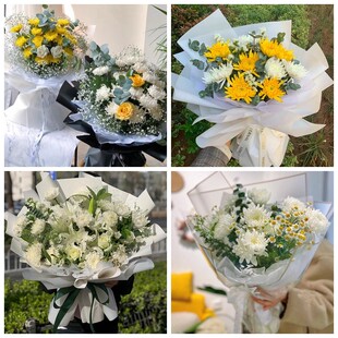 上海浦东沪东新村金杨新村菊花鲜花同城配送清明上坟扫墓祭奠悼念