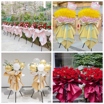 新店开张大麦开业花篮鲜花速递同