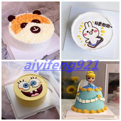 新疆库尔勒市焉耆县轮台县和硕县