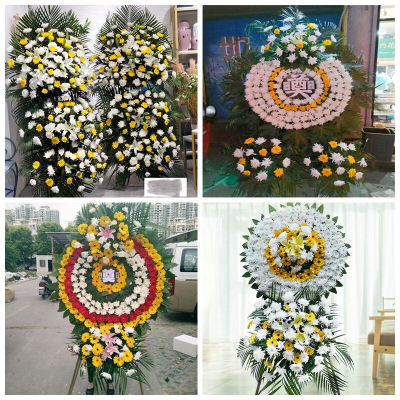 中山市古镇镇横栏镇三角镇花圈白
