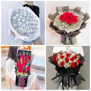 内蒙古通辽市科尔沁区情人节碎冰蓝红玫瑰花束同城鲜花店表白求婚