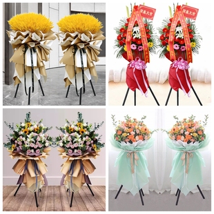 新店开张大麦开业花篮鲜花速递同城配送黄冈市黄州区麻城市武穴市