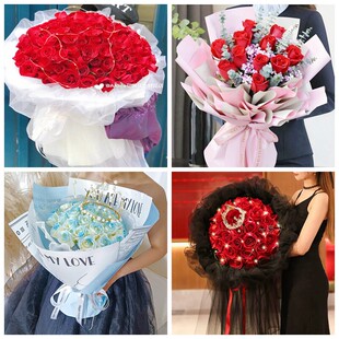 昭通市昭阳区鲁甸县巧家县生日碎冰蓝红玫瑰花束同城鲜花店表白