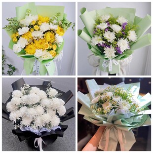 石家庄长安区桥西区新华区菊花鲜花同城配送清明上坟扫墓祭奠悼念