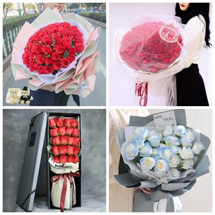 曲靖市师宗县陆良县会泽县情人节碎冰蓝红玫瑰花束同城鲜花店表白