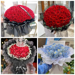 上海闵行区华漕颛桥虹桥镇情人节碎冰蓝红玫瑰花束同城鲜花店表白
