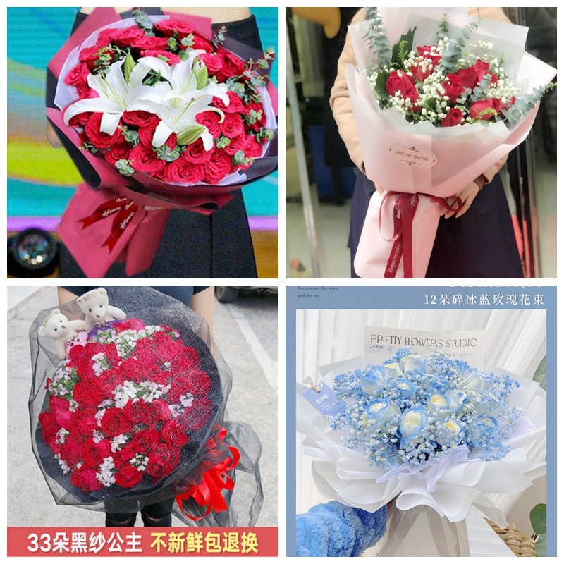 龙岩长汀县上杭县武平县连城县生