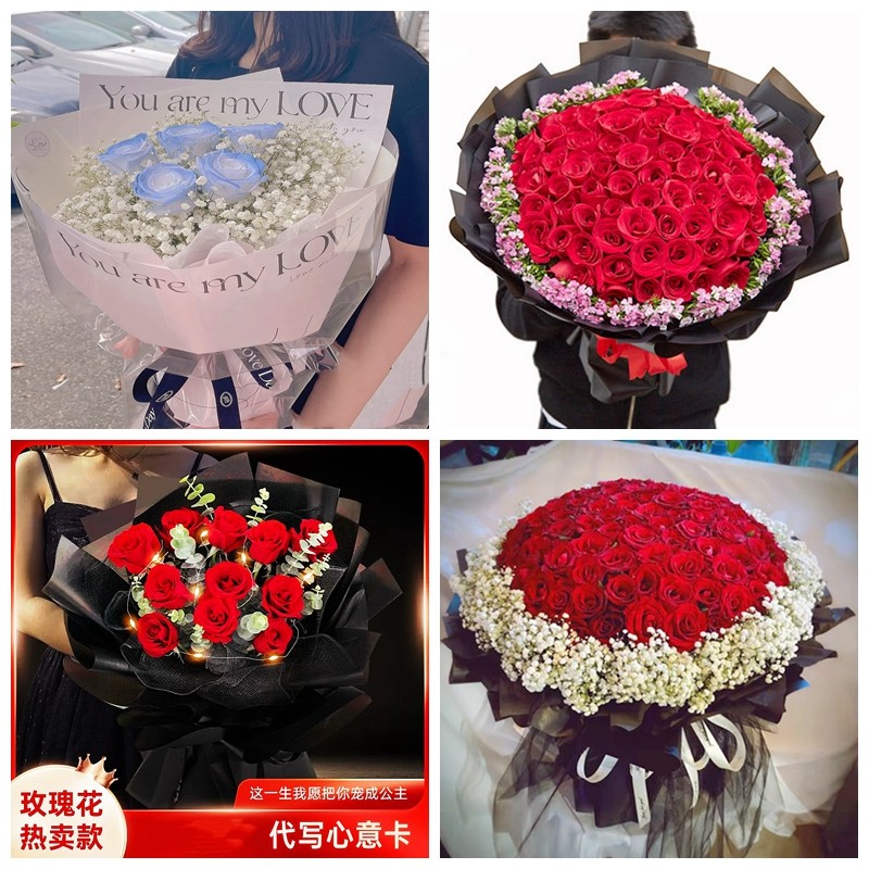 泉州市惠安县安溪县永春县生日碎